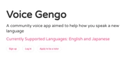 Voice Gengo image